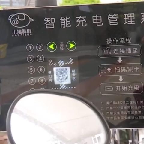 《职业自行车队经理2016》试玩揭秘:深度体验,竞技魅力不容错过 《职业自行车队经理2016》试玩揭秘:深度体验,竞技魅力不容错过