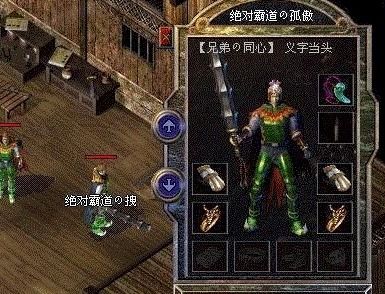 沙战传奇sf推荐，遇到卡顿死服，怎么挑到真正爽的私服？