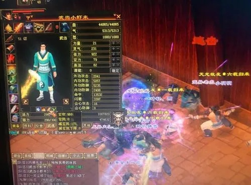 主播力荐天龙八部SF哪个爽？3月真实数据曝坑点