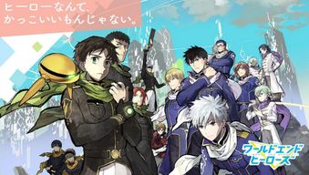 丧尸猎人：末日英雄，谁来拯救人类？