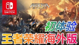 经典传奇sf推荐,2025火爆私服真实数据巅峰对决 经典传奇sf推荐,2025火爆私服真实数据巅峰对决