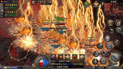 散人传奇sf推荐,2025最新安全私服如何一键下载避免踩坑? 散人传奇sf推荐,2025最新安全私服如何一键下载避免踩坑?