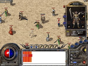 2025真正活人爆满！5大人气传奇SF为何让老玩家通宵刷装备？