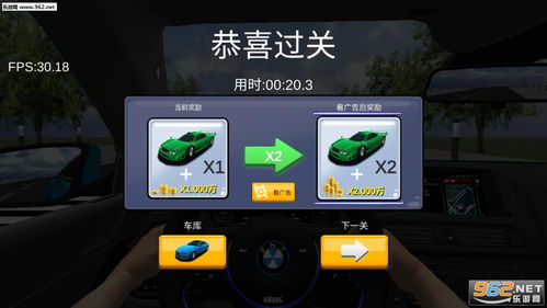 跑跑外挂,有什么好玩的赛车游戏值得推荐