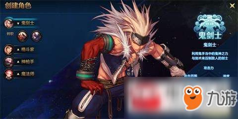 狂战士连招,可不可以一直用十字斩 狂战士连招,可不可以一直用十字斩