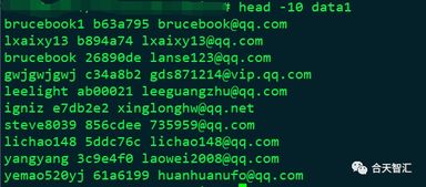 奇点修改器怎么改数据？手把手教你修改数值！