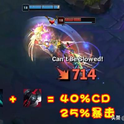 LOL 手游暴击锐雯出装深度剖析与实战运用