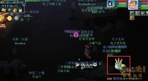 宝藏归离全攻略，探寻璃月古地的神秘宝藏