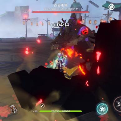 原神金苹果群岛任务触发全攻略