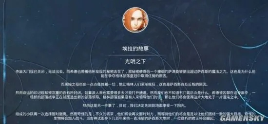 《天才战术》新手必看！入门攻略+通关秘籍，轻松上分技巧大公开