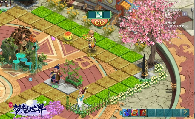 梦想世界幻境寻宝,哪个院子最热闹