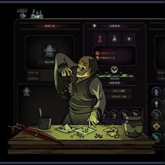 《太吾绘卷》情感系统深度解析：揭秘游戏内情感互动新维度