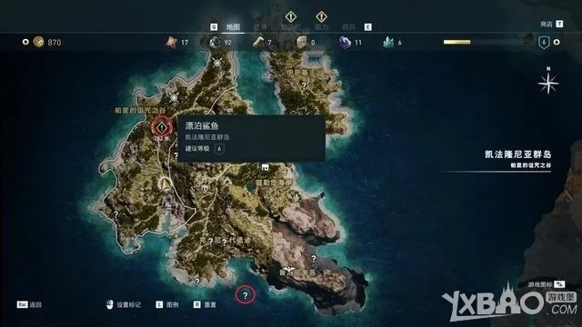 《刺客信条奥德赛》全流程攻略+支线秘籍，深度解析解锁技巧攻略