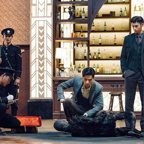 《堡垒之夜》吸血鬼皮肤深度解析：揭秘帅气密室造型新亮点