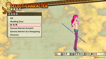 《太吾绘卷》MOD升级必备：功法美化+角色婚恋自由，畅享自由恋爱新体验