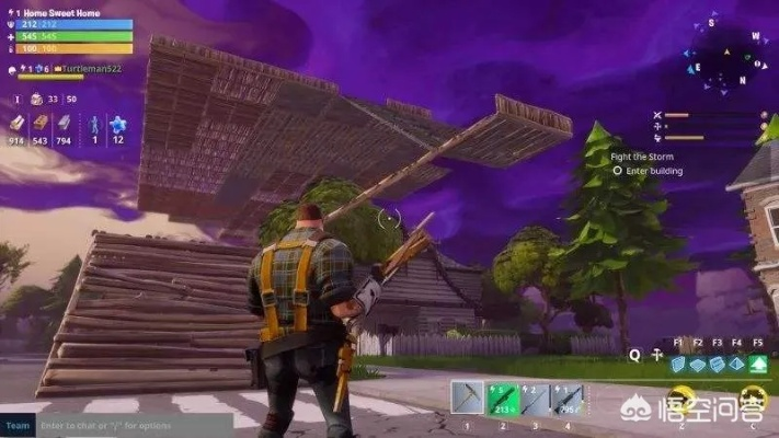 《堡垒之夜》单人作战攻略：深度解析单人模式技巧与策略