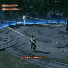 逆水寒武林风云录BOSS攻略:深度解析技能机制与高效打法技巧 逆水寒武林风云录BOSS攻略:深度解析技能机制与高效打法技巧