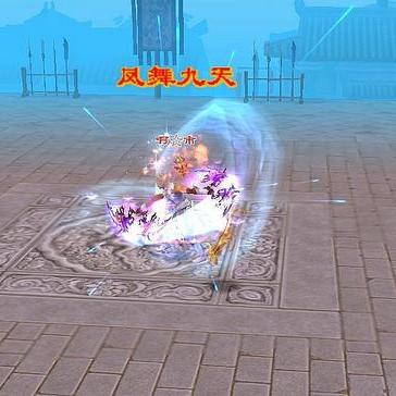 天龙八部天山加点体力身法哪个收益高？看完就明白了！