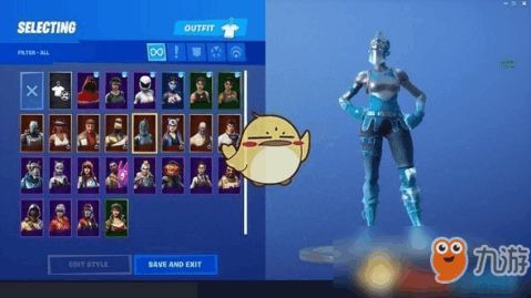 《堡垒之夜》红骑士套装深度解析：红骑士皮肤值不值得入手？