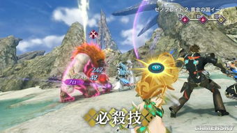 《异度之刃2》DLC伊拉黄金国剧情揭秘：深度攻略解析攻略