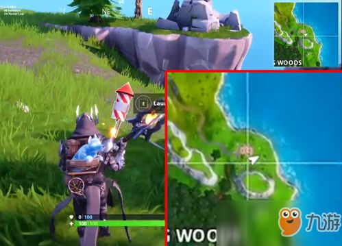 《堡垒之夜》S6嚎哭森林攻略：深度点位解析+独家技巧揭秘