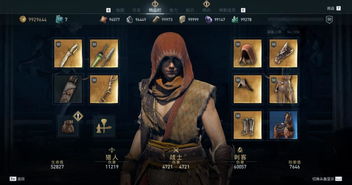 《刺客信条奥德赛》50级竞技场挑战全攻略，轻松通关技巧揭秘！