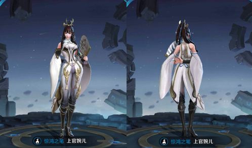 王者荣耀上官婉儿的身材,上官婉儿肉出装 王者荣耀上官婉儿的身材,上官婉儿肉出装