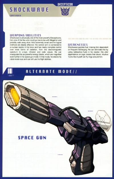 震荡波手雷灵活运用，掌握快速移动技巧攻略
