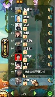 家园守卫战bug,这游戏到底能不能好好玩