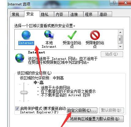 刷豆,  刷豆脚本安全吗