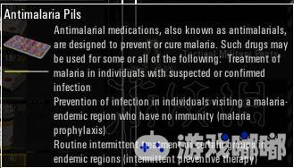 SCUM全药品功效揭秘+制作攻略，助你轻松升级！