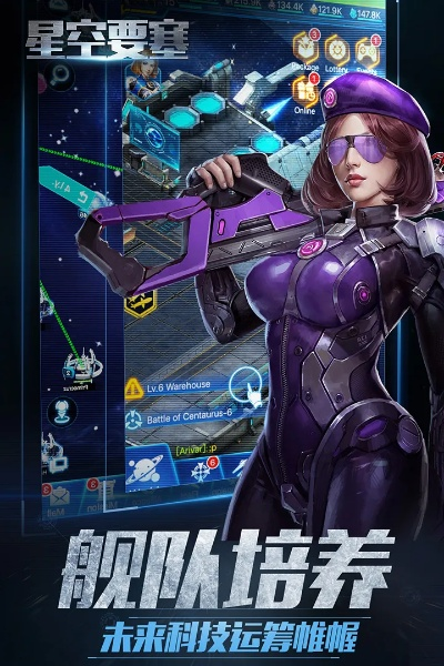 手机端游民星空下载与最新动态介绍 手机端游民星空下载与最新动态介绍