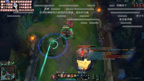 文森特德莱文最新出装解析，让你在峡谷大杀四方