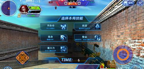 火线精英下载，开启热血枪战新征程