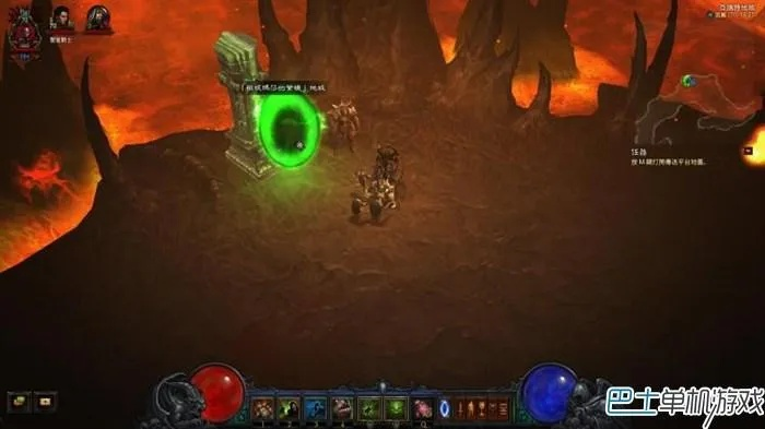 探寻〈暗黑3套装地下城宝典〉112页的神秘世界