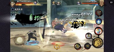 忍者之刃手机版下载,探寻指尖上的忍者世界 忍者之刃手机版下载,探寻指尖上的忍者世界