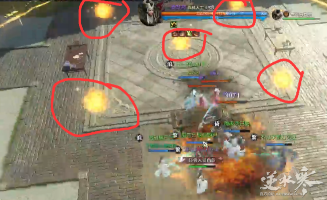 逆水寒江湖挑战秦楚彦攻略揭秘：高效打法助你轻松通关