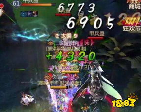 逆水寒舞阳城老六攻略揭秘：高效打法助你轻松通关