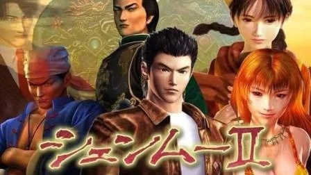 《莎木1+2》剧情速通攻略：揭秘高效通关秘籍，轻松解锁隐藏剧情