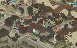 《逆水寒》逍遥两公孙奇遇攻略揭秘：轻松触发改装技巧分享