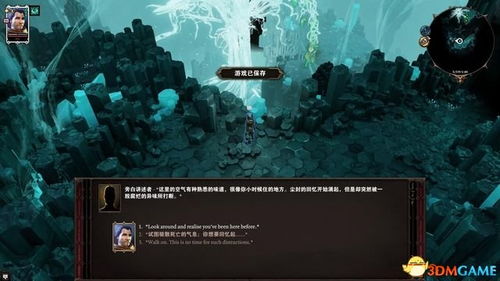 《守墓人》深度体验：揭秘生产贸易系统，畅享独特策略新篇章