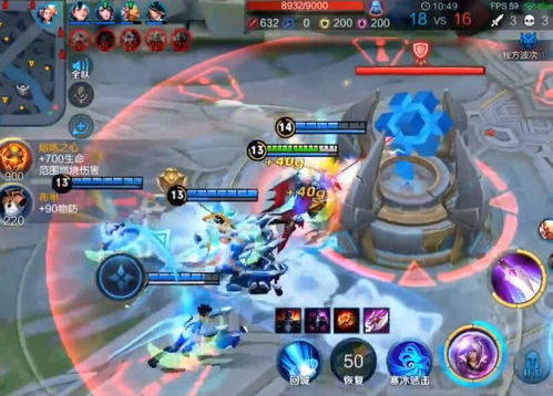 影流之主S11赛季出装深度解析