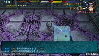 《死亡细胞》白金攻略全奖杯达成秘诀！高效技巧解析