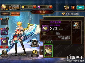 疾风之刃手游安卓版,开启极致动作冒险新征程 疾风之刃手游安卓版,开启极致动作冒险新征程