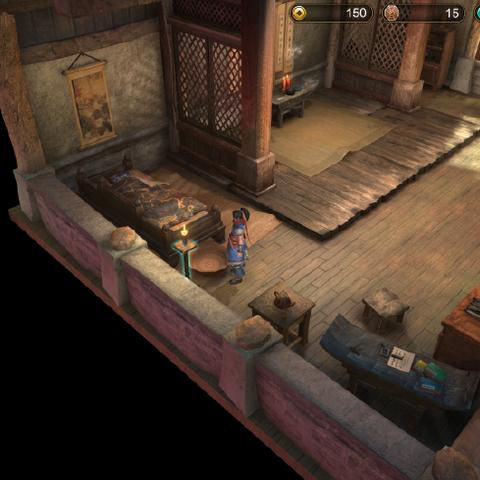 《天命奇御》洛阳支线攻略：快速获取稀有道具秘籍大公开