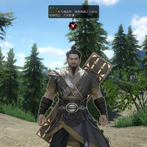 舞阳城老六薛狐悲攻略：高效打法解析，掌握逆水寒战斗技巧