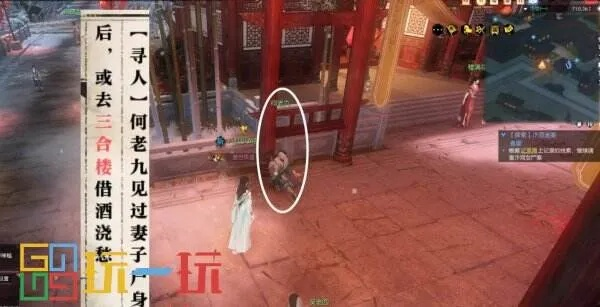 逆水寒汴河迷案攻略揭秘：轻松解锁任务新玩法