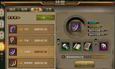 想玩好天龙八部单机游戏？这份攻略一定帮到你！