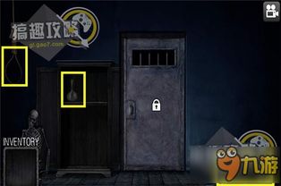 逃出骷髅鬼屋 逃出骷髅鬼屋