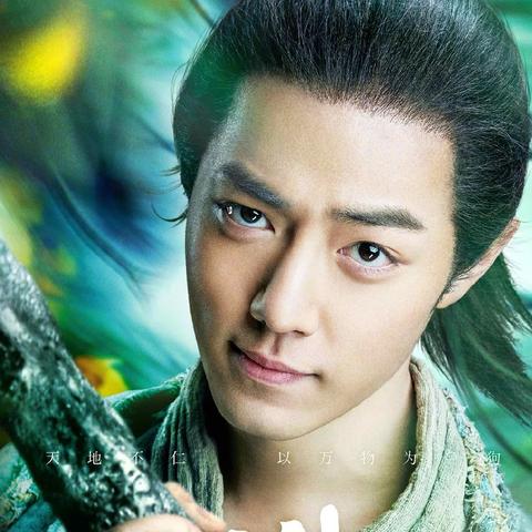 梦幻诛仙超级星娃怎么获得?平民玩家必看攻略! 梦幻诛仙超级星娃怎么获得?平民玩家必看攻略!